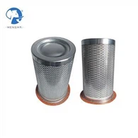 Rezerves separators CompAir eļļas separators