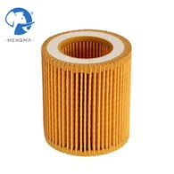 MANN FILTER C630 filtra nomaiņa