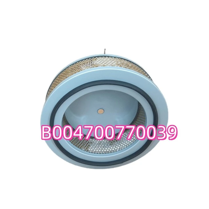 B004700770039 Industrial Air Filter Cartridge B004700770039 For Compressor price