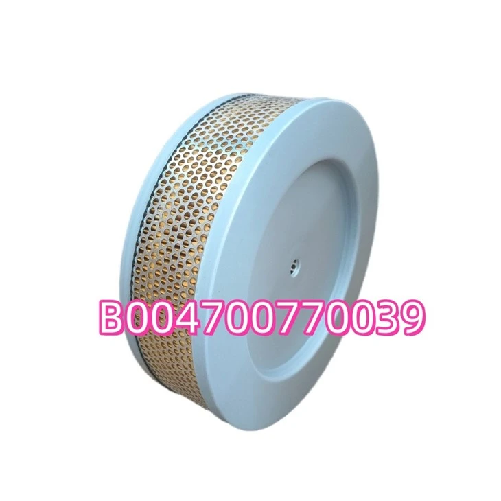 B004700770039 Industrial Air Filter Cartridge B004700770039 For Compressor factory