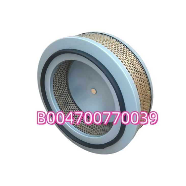 B004700770039 Industrial Air Filter Cartridge B004700770039 For Compressor best