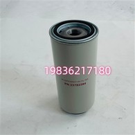 23782394 Uzticams eļļas filtrs stacionāriem kompresoriem